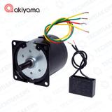 Micro Motor Akiyama AC C/ Cx. Red. 220V 5RPM 70Kgf.cm - AK60SY20/220-R5