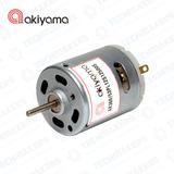 Micro Motor DC Akiyama 12V 12500RPM - AK360/53PL12S12500S