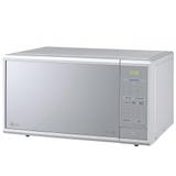 Micro-ondas 30 Litros LG Easy Clean - MS3059L