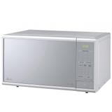 Micro-ondas 30 Litros LG Easy Clean - MS3059L