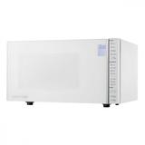 Micro-ondas Brastemp 32 Litros BMS45CB