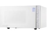 Micro-ondas Brastemp 32L BMS45 CBANA - Branco