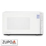 Micro-ondas Brastemp Branco 32 Litros - BMS45CB - 127V