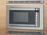 Micro-ondas Fischer 694610874 - 24L Inox