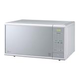 Micro-Ondas LG 30 litros MS3059L Easy Clean Prata e Espelhado 110V