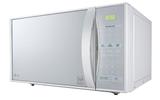 Micro-Ondas LG Grill Easy Clean 30 Litros Espelhado 127v - MH7053R