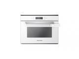Microondas Brastemp Vitreous de Embutir 40 Litros Branco com Grill 220V