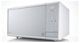 Microondas LG Easy Clean 30 L Prata Espelhado 220V MS3059LA