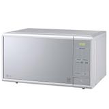 Microondas LG MS3059L, 30 Litros, Espelhado, Revestimento EasyClean, Função Eco On - 220V