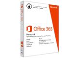 Microsoft Office 365 Personal - 1TB de armazenamento válidos por 1 ano