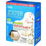 Mídia Biológica Ista Quartzite Glass 1L