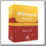 Minidicionario bilingue pratico - espanhol - portu - Positivo