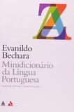 Minidicionário da Língua Portuguesa - Nova fronteira