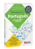 Minimanual de Português - Enem, Vestibulares e Concursos - Rideel