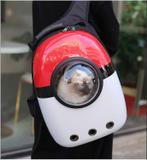 Mochila de transporte de Gatos tipo Astronauta - Nycti br
