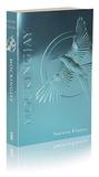 Mockingjay - Scholastic books