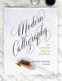 Modern Calligraphy - Inkmethis