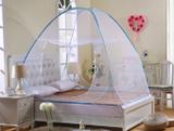 Mosquiteiro cama de Casal 1.38x1.88 Borda Azul Com Abertura - Mosquiteiro casal
