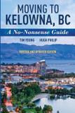 Moving To Kelowna, BC - Y2 innovations