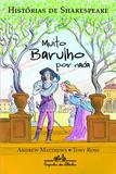 Muito barulho por nada