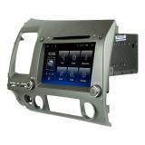 Multimídia Aikon 8.8 Civic 2007/2011 Android 7.1 Tv Full Hd
