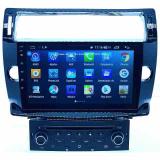 Multimídia Citroen C4 Hatch Pallas Android 8.1 10p - Lelong