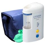 Nebulizador Citizen Cun 60 primeira linha