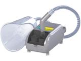 Nebulizador/Inalador Ultrassônico Soniclear - Inalapet