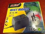 Nebulizador Nevoa Aleas Mist Maker Mm31 - 110v