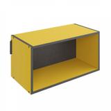 Nicho de Parede 59,5cm Mov Be Mobiliário Amarelo