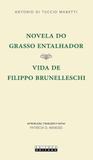 Novela do Grasso Entalhador - Unicamp