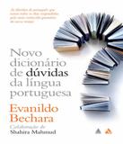Novo Dicionario De Duvidas Da Lingua Portuguesa - Nova fronteira