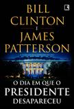 O dia em que o presidente desapareceu - Record