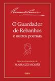 O Guardador de Rebanhos e Outros Poemas