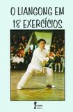 O Liangong Em 18 Exercícios - Ícone