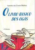 O Livro Básico dos Ogãs - Ícone