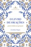 O livro de orações para todas as graças