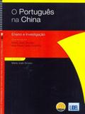 O Português Na China-Ensino e Investigação - Lidel
