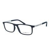Óculos de Grau Emporio Armani Masculino EA3125 5474 - Acetato Azul
