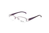 Óculos De Grau Feminino Kipling Em Metal Roxo