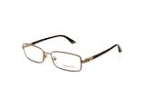 Óculos de Grau Feminino Versace Metal Dourado