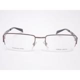 Óculos de Grau Giorgio Armani 244