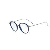 Óculos de Grau Giorgio Armani 7148 5088