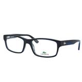 Óculos de Grau Lacoste Masculino L2705 424 - Acetato Azul