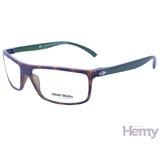 Óculos De Grau Mormaii Eclipse Full 1126 960 Tam.54