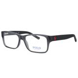 Óculos de Grau Polo Ralph Lauren Masculino PH2117 5407 - Acetato Cinza e Preto