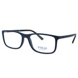 Óculos de Grau Polo Ralph Lauren Masculino PH2162 5605 - Acetato Azul e Preto