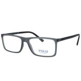Óculos de Grau Polo Ralph Lauren Masculino PH2178 5604 - Acetato Cinza