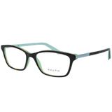 Óculos de Grau Ralph Lauren Feminino RA7044 601 - Acetato Tartaruga Marrom e Verde