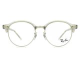 Óculos de Grau Ray Ban Clubround RX4246V 2001-49